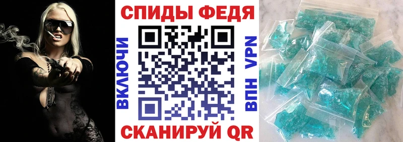 хочу наркоту  Красноармейск  MEGA маркетплейс  АМФ Розовый 