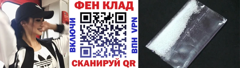 Амфетамин 97% Красноармейск