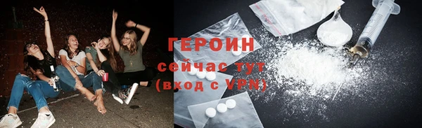 а пвп мука Белоозёрский