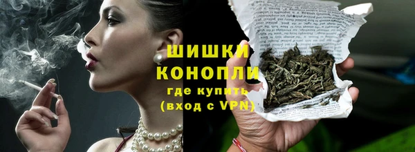а пвп мука Белоозёрский