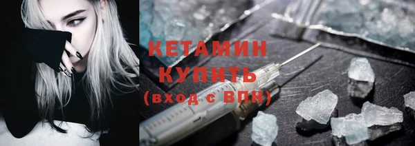 меф Беломорск