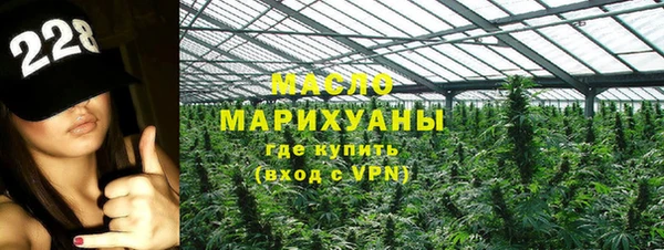 меф Беломорск