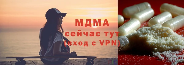 а пвп мука Белоозёрский