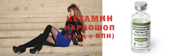 а пвп мука Белоозёрский