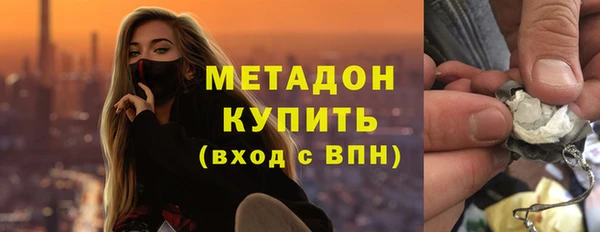 а пвп мука Белоозёрский