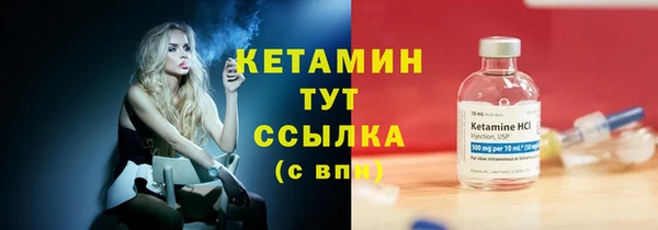 а пвп мука Белоозёрский