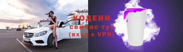 а пвп мука Белоозёрский