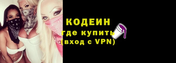 а пвп мука Белоозёрский