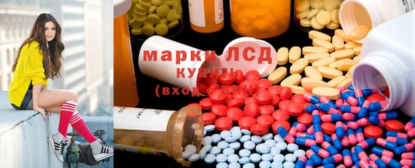 а пвп мука Белоозёрский