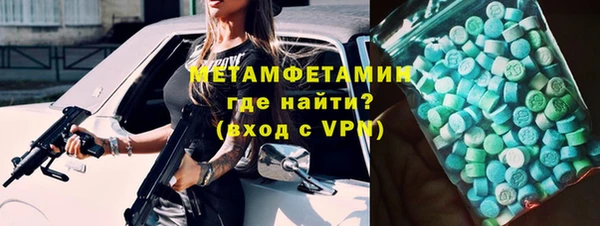 а пвп мука Белоозёрский