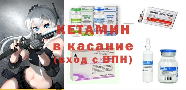 а пвп мука Белоозёрский
